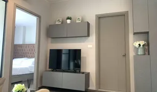 1 chambre Condominium a vendre à Bang Chak, Bangkok Ideo Sukhumvit 93