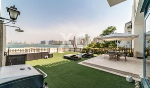5 Bedrooms Townhouse for sale in , Dubai Palma Residences