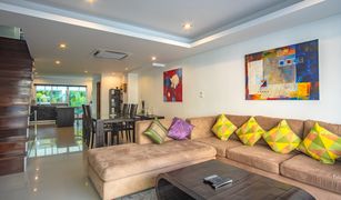 3 chambres Maison de ville a vendre à Rawai, Phuket Sunrise