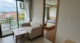Unités disponibles à Fantasea Condo Kamala