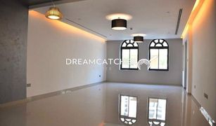 3 Bedrooms Apartment for sale in Golden Mile, Dubai Golden Mile 1