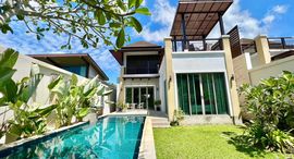 ยูนิตที่เหลืออยู่ในโครงการ Baan Wana Pool Villas