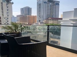 1 Bedroom Apartment for rent at Apartment for Rent, Tuol Svay Prey Ti Muoy