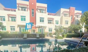 1 Bedroom Apartment for sale in EMAAR South, Dubai Al Khaleej Village