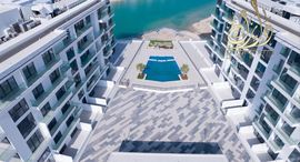 Available Units at Sharjah Waterfront City