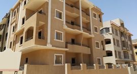 Available Units at Al Andalus Family