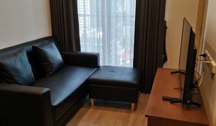 1 Bedroom Condo for sale in Khlong Tan Nuea, Bangkok Noble State 39