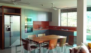 2 Bedrooms Apartment for sale in Karon, Phuket Seaview Residence