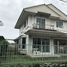 3 Bedroom House for rent at Pruklada Pretkasem-Sai 4, Khae Rai, Krathum Baen