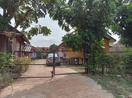  Land for sale in Sakon Nakhon, Chiang Khruea, Mueang Sakon Nakhon, Sakon Nakhon