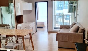 1 Bedroom Condo for sale in Khlong Tan Nuea, Bangkok 59 Heritage