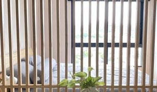 ขายคอนโด สตูดิโอ ใน ตลาดใหญ่, ภูเก็ต ศุภาลัย วิสต้า ภูเก็ต