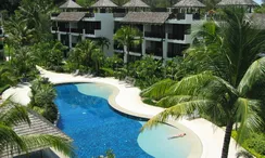 Photos 2 of the Communal Pool at Bangtao Beach Gardens