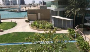 2 Bedrooms Apartment for sale in Al Bandar, Abu Dhabi Al Naseem Residences B