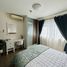 อพาร์ทเม้นท์ 1 ห้องนอน ให้เช่า ในโครงการ สมาร์ท คอนโด วัชรพล, ท่าแร้ง