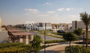 2 Bedrooms Townhouse for sale in EMAAR South, Dubai Urbana III