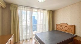 Available Units at Asoke Place
