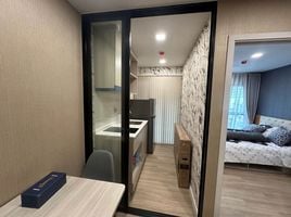 Studio Appartement zu vermieten im Atmoz Flow Minburi, Min Buri, Min Buri