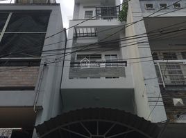 Studio Villa zu vermieten in Ward 7, Binh Thanh, Ward 7