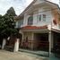 5 Schlafzimmer Haus zu verkaufen im Charoensap 7, Kham Yai, Mueang Ubon Ratchathani, Ubon Ratchathani