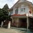 5 Bedroom Villa for sale at Charoensap 7, Kham Yai, Mueang Ubon Ratchathani