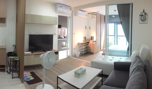 1 chambre Condominium a vendre à Bang Chak, Bangkok Moniiq Sukhumvit 64