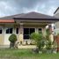 2 Schlafzimmer Villa zu vermieten in Thailand, Kamala, Kathu, Phuket, Thailand