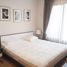 1 спален Квартира в аренду в Villa Asoke, Makkasan