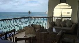 Available Units at El Conquistador: Don't Miss Out On This Fabulous Ocean Front Condo