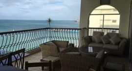 Verfügbare Objekte im El Conquistador: Don't Miss Out On This Fabulous Ocean Front Condo