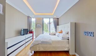 5 Bedrooms House for sale in Khlong Tan Nuea, Bangkok 649 Residence