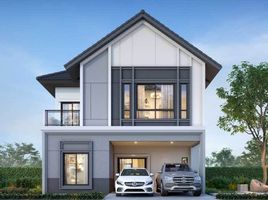 4 Bedroom House for sale at Grand Britania Khukhot Station , Khu Khot, Lam Luk Ka