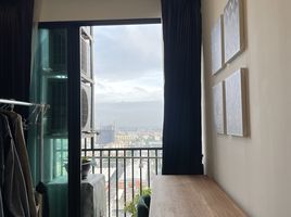 1 Schlafzimmer Wohnung zu verkaufen im Knightsbridge Collage Ramkhamhaeng, Hua Mak