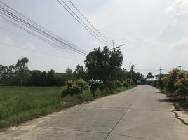  Grundstück zu verkaufen in Bang Pa-In, Phra Nakhon Si Ayutthaya, Ban Krot