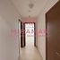 2 Bedroom Apartment for sale at Ansam 3, Yas Acres, Yas Island, Abu Dhabi