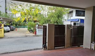曼谷 Suan Luang 4 卧室 屋 售 