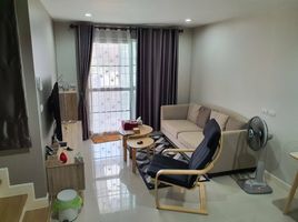 3 Schlafzimmer Reihenhaus zu verkaufen im Nirun Ville 55 Srinakarin, Bang Mueang