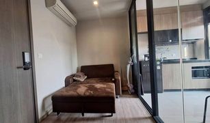 1 Bedroom Condo for sale in Wong Sawang, Bangkok The Line Wongsawang