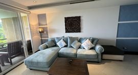 Available Units at The Accenta