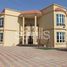 5 Bedroom Villa for sale at Al Rahmaniya 3, Al Raqaib 2, Al Raqaib