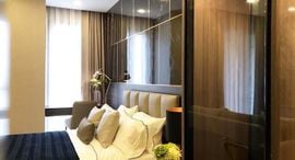 Available Units at Ashton Asoke