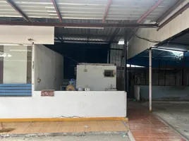  Land for sale in Chantharakasem, Bangkok, Chantharakasem, Chatuchak, Bangkok