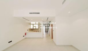 2 Bedrooms Townhouse for sale in Bloom Gardens, Abu Dhabi Aldhay at Bloom Gardens