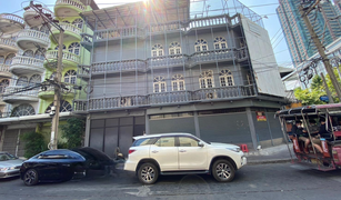 N/A Shophouse for sale in Bang Rak, Bangkok 