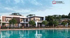 Viviendas disponibles en Sobha Hartland Villas - Phase II