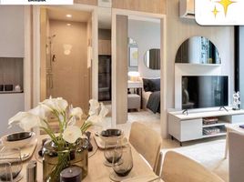 2 Schlafzimmer Wohnung zu verkaufen im Nue Mega Plus Bangna , Bang Kaeo