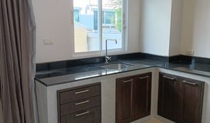 3 Bedrooms Townhouse for sale in Lat Phrao, Bangkok Panasiri Residence Kaset-Nawamin
