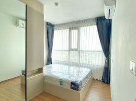 2 Schlafzimmer Wohnung zu verkaufen im The Origin Ram 209 Interchange, Min Buri, Min Buri