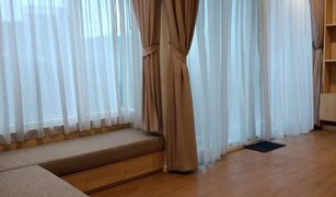 2 Bedrooms Condo for sale in Chatuchak, Bangkok Wind Ratchayothin