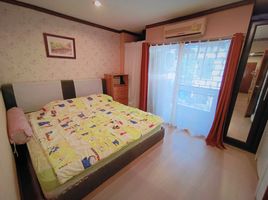 1 спален Кондо на продажу в Bodin Suite Home, Phlapphla, Щанг Тхонгланг